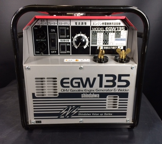 三重にて、機械工具 新ダイワ　やまびこ　ガソリンエンジン溶接機　EGW135　Welder Generator ガソリンエンジン溶接機を買取いたしました