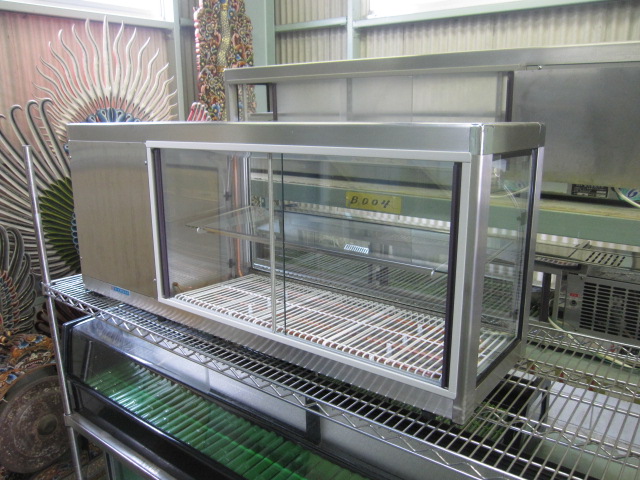 厨房機器 大穂製作所 コールドショーケース OHSa-1235L