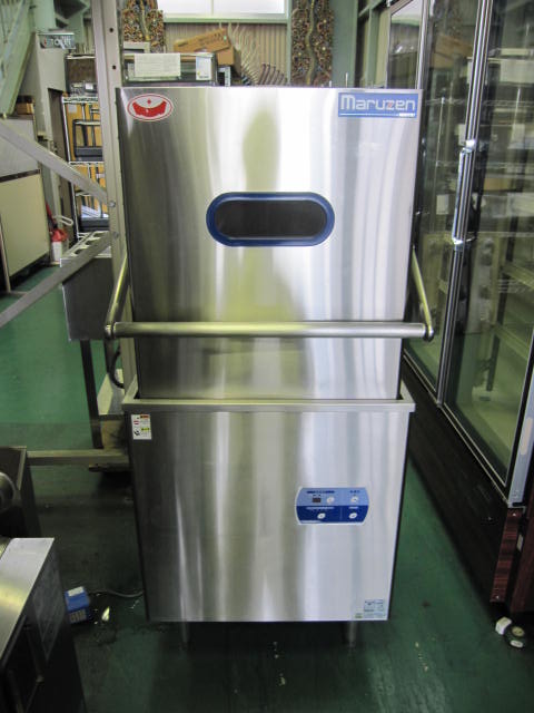 厨房機器 マルゼン 業務用食器洗浄機 MDDTB7