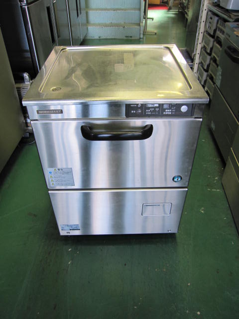 岐阜 にて 厨房機器 ホシザキ電機 業務用食器洗浄機 JW-400TUF3