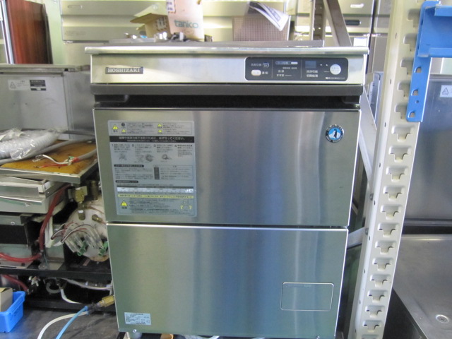 厨房機器 ホシザキ電機 業務用食器洗浄機 JW-400TUA