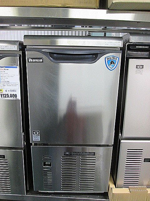 厨房機器 大和冷機工業 25kg製氷機 DRI-25LME