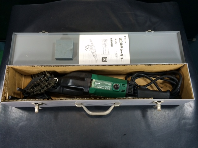 工具 工具 マキタ 18V充電式ハンマドリル 24mm　4.0Ah　HR244DRMX