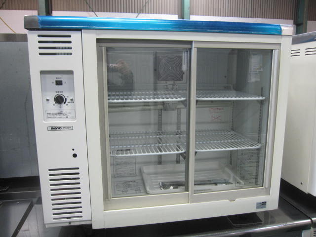 サンヨー テーブル形冷蔵ショーケース SMR-V941N