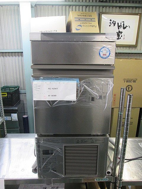 福島工業 25Kg製氷機 FIC-A25KT