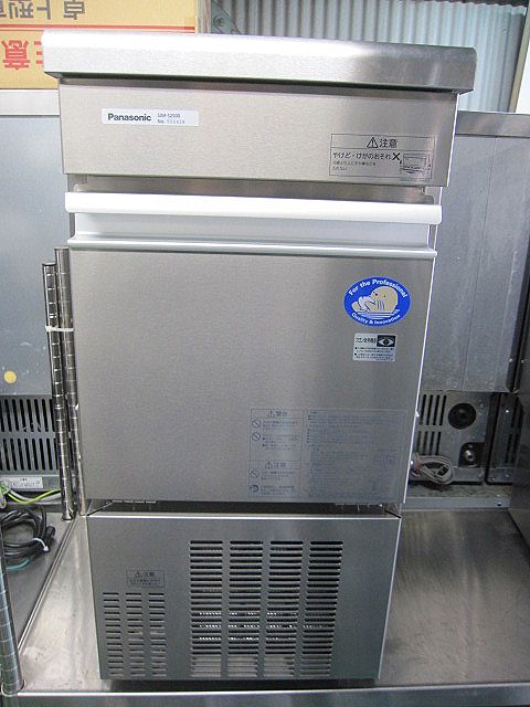 Panasonic 25kg製氷機 SIM-S2500