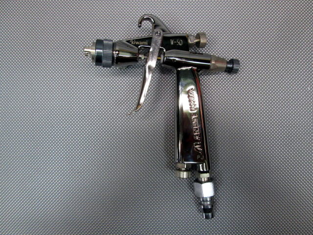 アネスト岩田 小型スプレーガン 「極み」シリーズ カップ付セット φ1.3mm W-50-136BGC