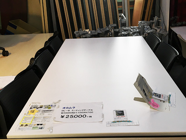 オカムラ 2000 ミーティングテーブル DL-6シリーズ ホワイト