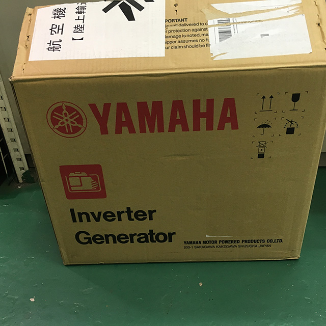 ヤマハ インバータ発電機 EF900IS