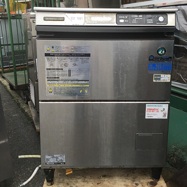 ホシザキ電機 食器洗浄機 JWE-400TUA