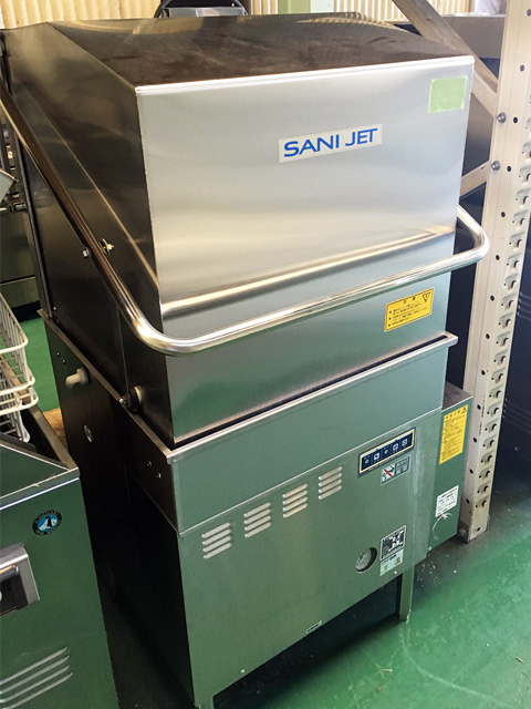 日本洗浄機 業務用食器洗浄機 サニジェット SD82GA