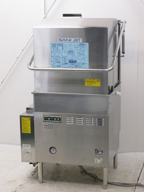 サニジェット 食器洗浄機・ドアタイプ SD82GA-LB