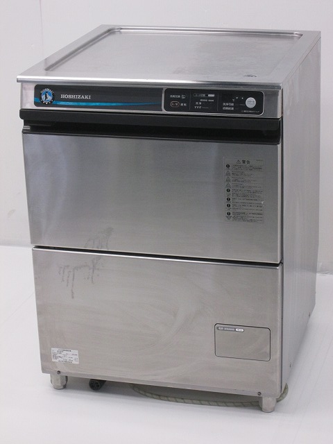 ホシザキ 食器洗浄機 JWE-400TUB