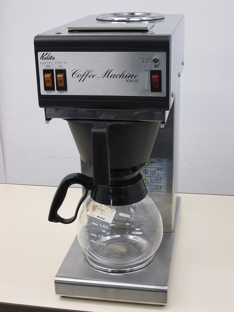 カリタ コーヒーマシン KW-15