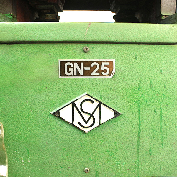 鈴三鉄工 自動かんな盤 GN-25 自動かんな盤 GN-25