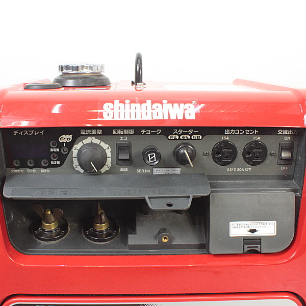 shindaiwa 防音型ガソリンエンジン発電機兼溶接機 EGW150MD-I 防音型ガソリンエンジン発電機兼溶接機 EGW150MD-I