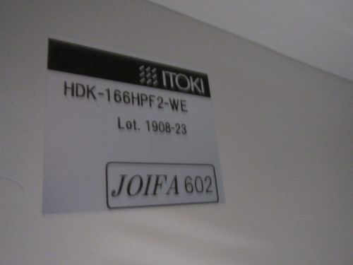 イトーキ 貴重品ロッカー HDK-166HPF2-WE 貴重品ロッカー HDK-166HPF2-WE