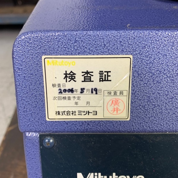 ミツトヨ 投影機 PJ-A3000 投影機 PJ-A3000