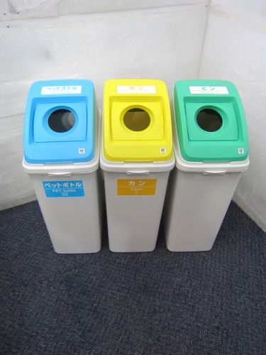 オカムラ ゴミ箱3点セット L9365ZG995 ゴミ箱3点セット L9365ZG995
