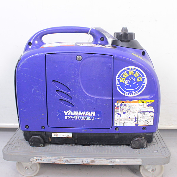 ヤンマー インバータ発電機 G900iS インバータ発電機 G900iS