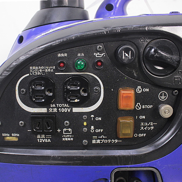 ヤンマー インバータ発電機 G900iS インバータ発電機 G900iS
