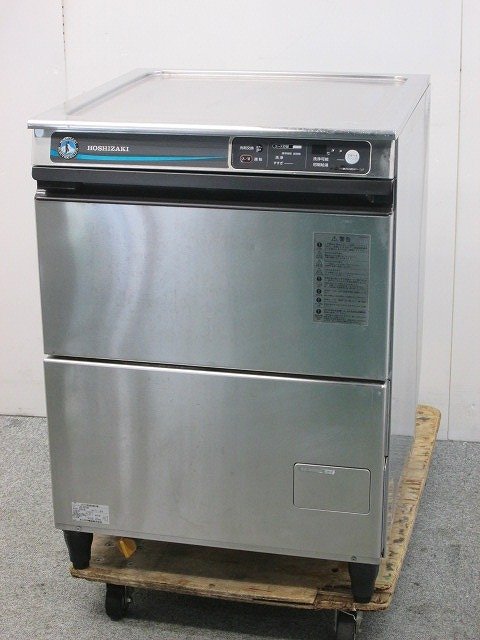 ホシザキ 食器洗浄機 JWE-400TUB3