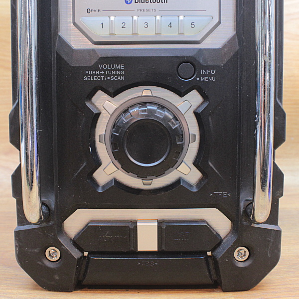 マキタ 充電式ラジオ MR108B 充電式ラジオ MR108B