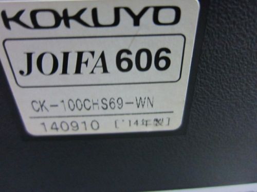 コクヨ スタッキングチェア CK-100CHSX69-W スタッキングチェア CK-100CHSX69-W