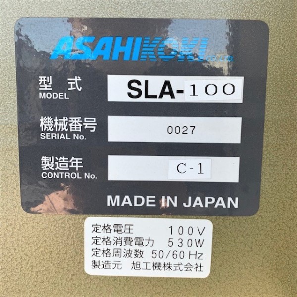 旭工機 糸鋸盤 SLA-100 糸鋸盤 SLA-100