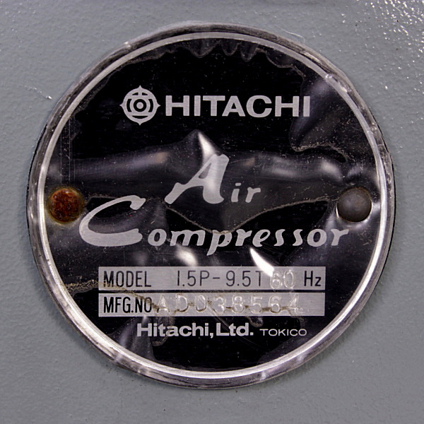 HITACHI 給油式エアーコンプレッサー 1.5P-9.5T 給油式エアーコンプレッサー 1.5P-9.5T