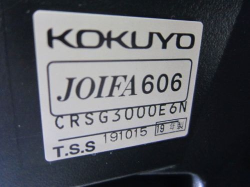 コクヨ デュオラチェア CRS-G3000E6N デュオラチェア CRS-G3000E6N