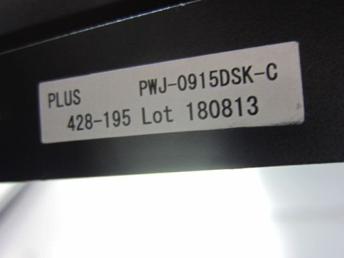 PLUS ホワイトボード PMJ-09150SK-C ホワイトボード PMJ-09150SK-C