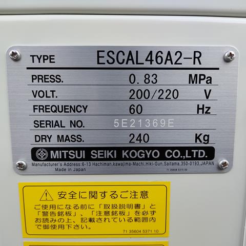 三井精機 スクロールコンプレッサー ESCAL46A2-R スクロールコンプレッサー ESCAL46A2-R