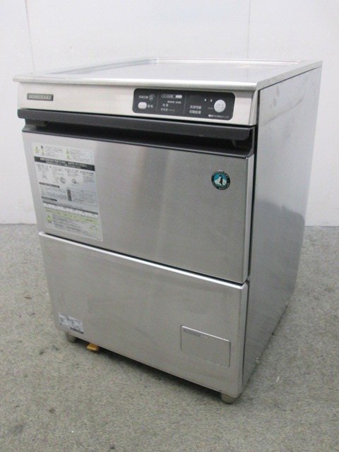 ホシザキ 食器洗浄機 JWE-400TUA