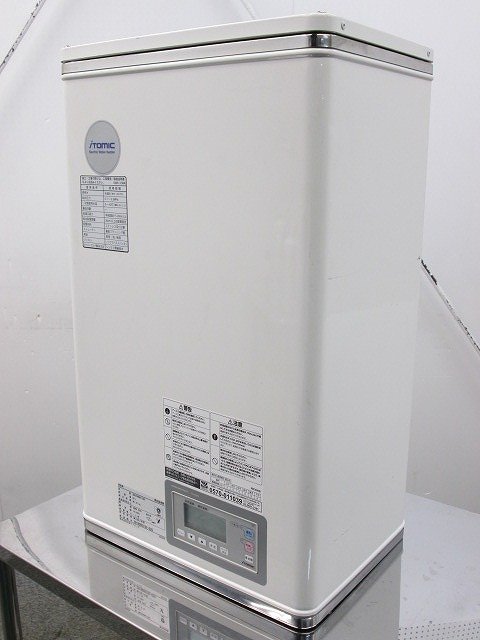 日本イトミック 電気温水器 EWR20BNN215B0