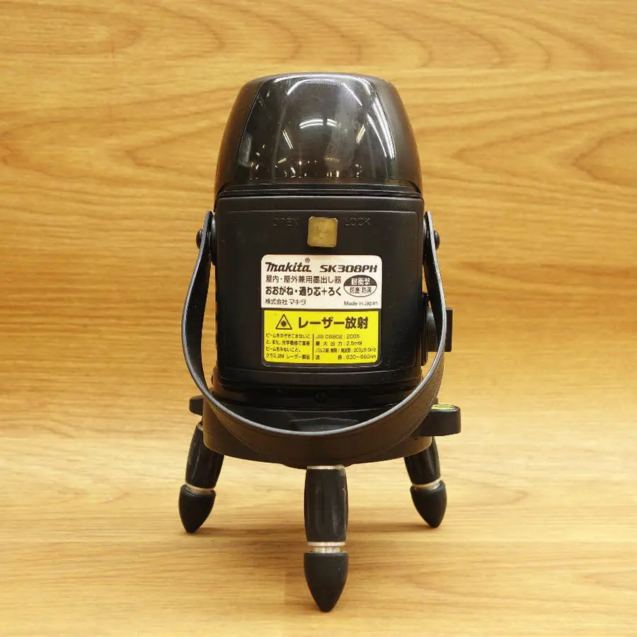 マキタ 屋内・屋外兼用墨出し器 SK308PH 屋内・屋外兼用墨出し器 SK308PH