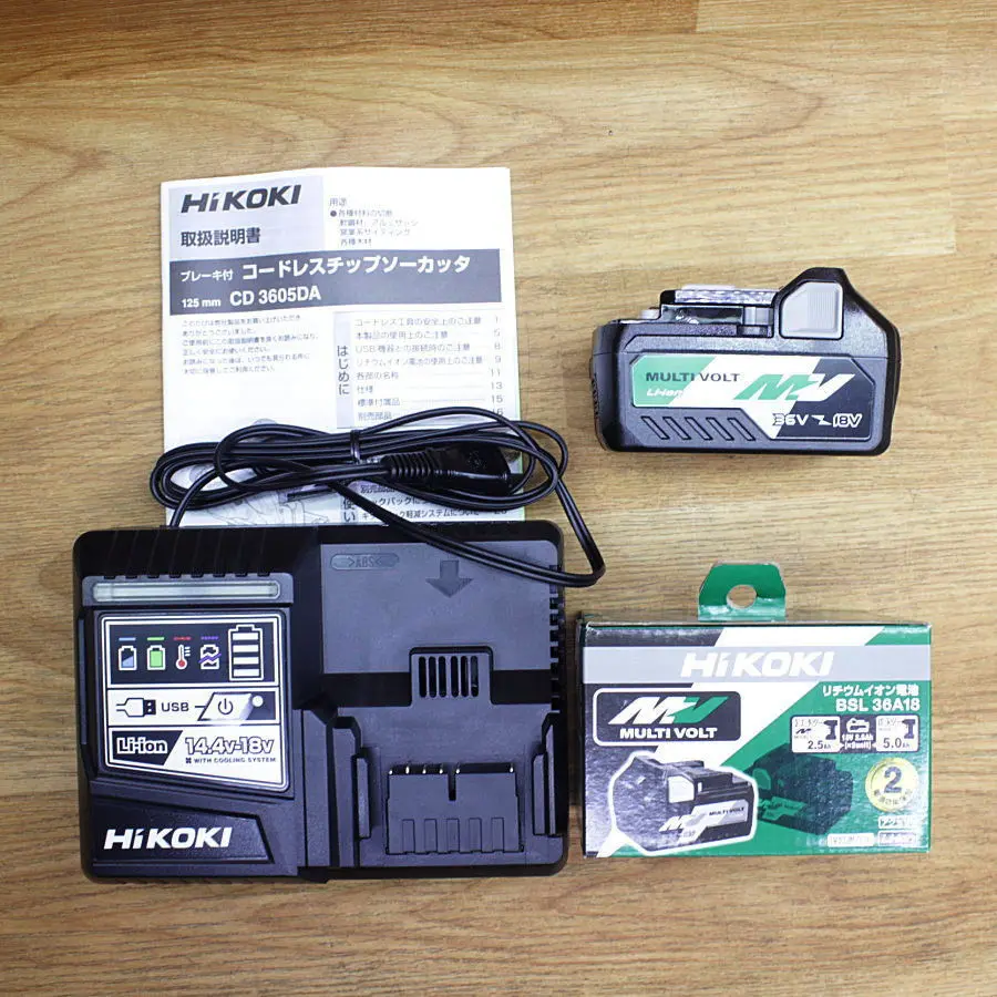HiKOKI コードレスチップソーカッタ CD3605DA(XP) コードレスチップソーカッタ CD3605DA(XP)