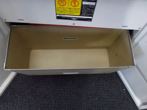 明光商会 シュレッダー ID-231SR シュレッダー ID-231SR