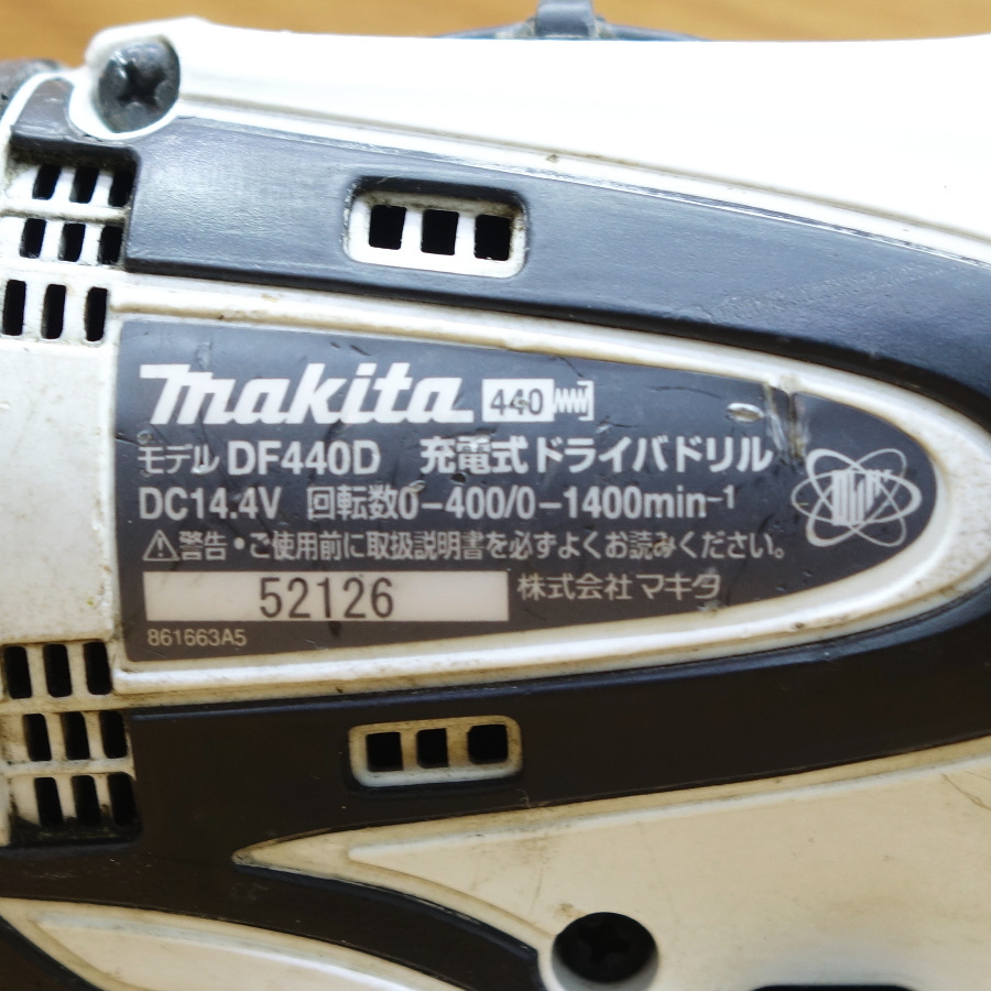 マキタ 充電式ドライバドリル DF440D 充電式ドライバドリル DF440D