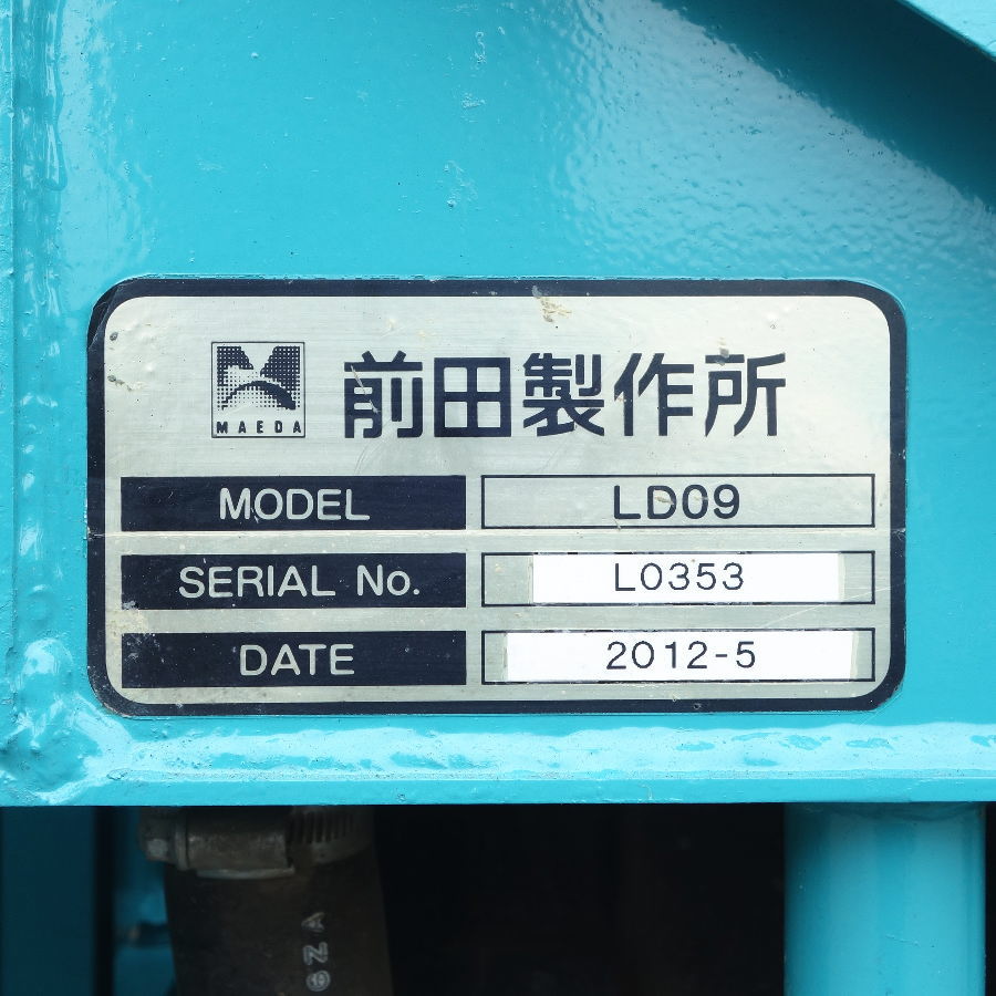 前田製作所 運搬台車 LD09 運搬台車 LD09
