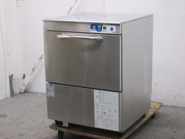 大和冷機 食器洗浄機 DDW-UE4
