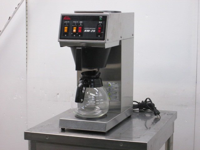 カリタ コーヒーマシン KW-25