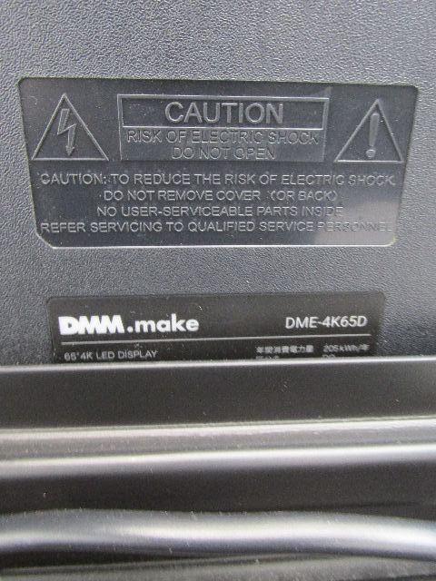 DMM.make 65インチ4Kディスプレイ DME-4K65D 65インチ4Kディスプレイ DME-4K65D