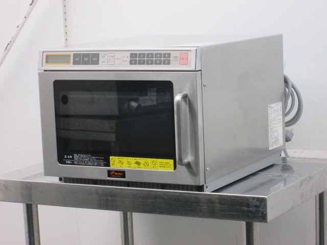ネスター 業務用電子レンジ ERN-18TS-1