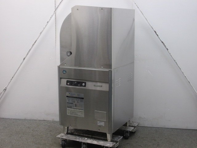 ホシザキ 食器洗浄機 JWE-450RUA3-L