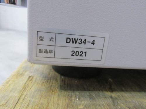 ダイヤモンドセーフ 耐火金庫 DW34-4 耐火金庫 DW34-4