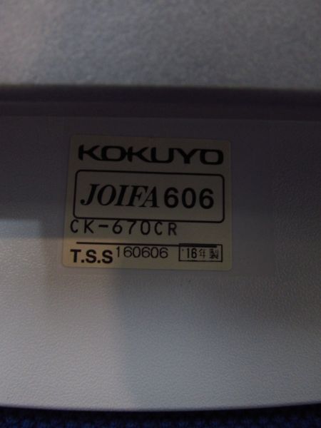 コクヨ キャスター付きアンフィチェア CK-670CR キャスター付きアンフィチェア CK-670CR