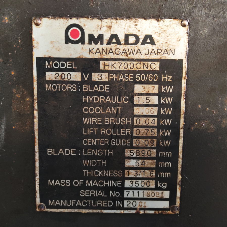 アマダ/AMADA 700mm CNC形鋼切断用バンドソー HK700CNC 700mm CNC形鋼切断用バンドソー HK700CNC