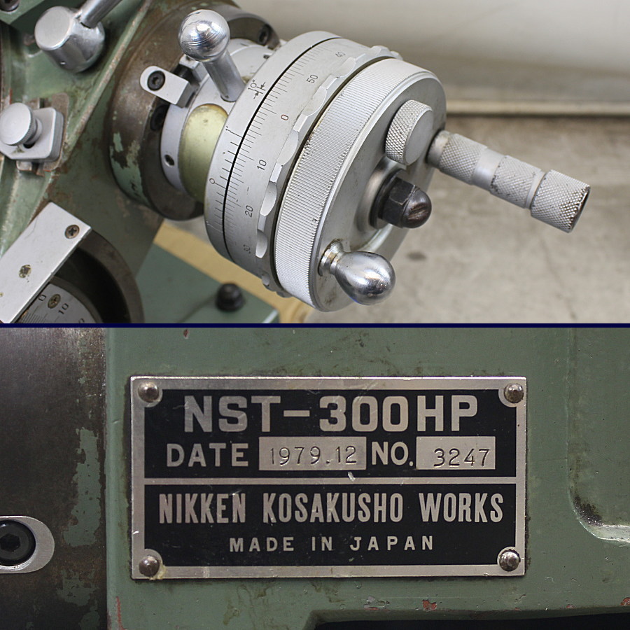 NIKKEN/日研 万能割出傾斜ロータリテーブル NST-300HP 万能割出傾斜ロータリテーブル NST-300HP