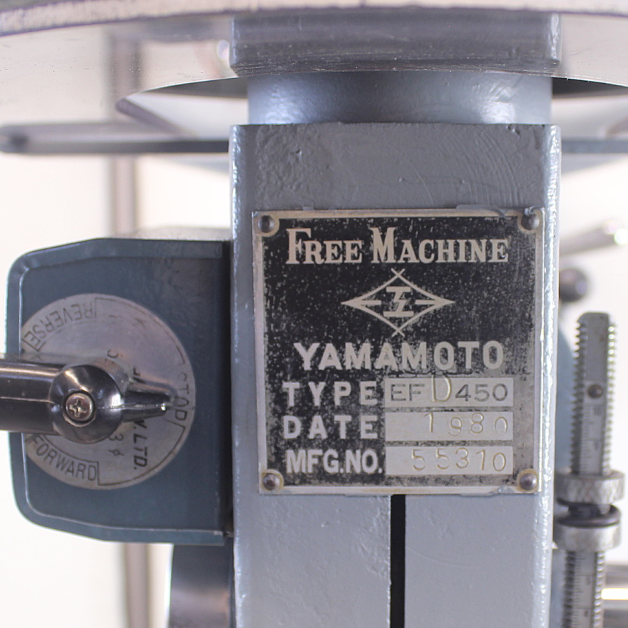 YAMAMOTO/ヤマモト フリーボール盤 EFD450 フリーボール盤 EFD450